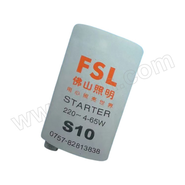 FSL/佛山照明 启辉器 S10 4~65W 220V 1根