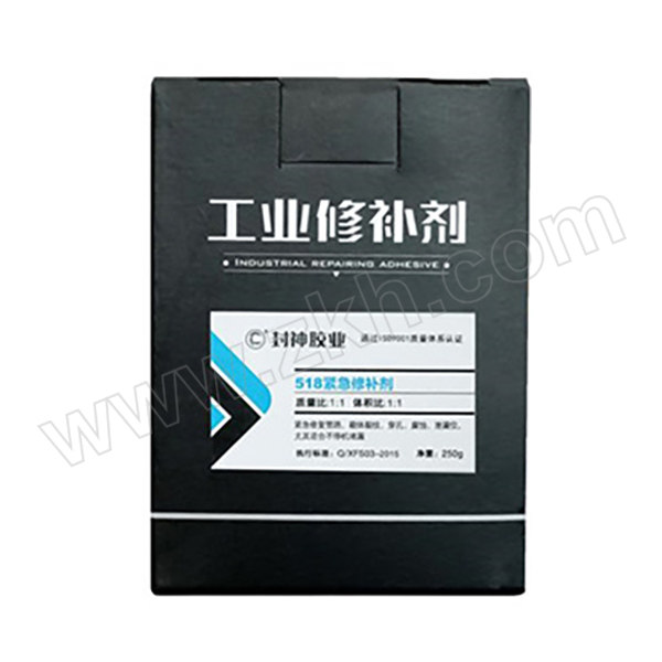 FENGSHEN/封神 紧急修补剂 518 250g 1组