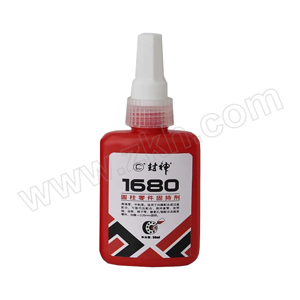 FENGSHEN/封神 圆柱零件固持剂 1680 绿色 50mL 1瓶