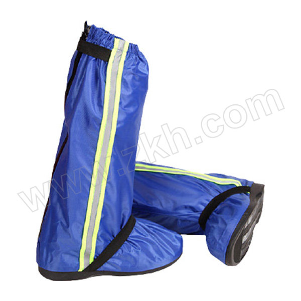 SAFEWARE/安赛瑞 反光款防雨鞋套 28128 L 1双