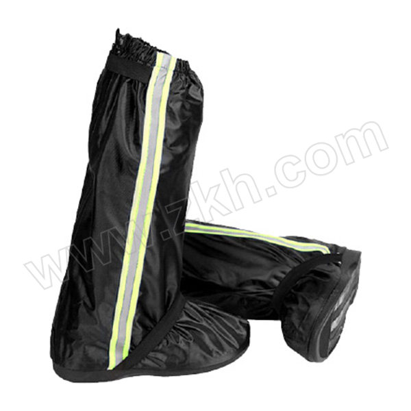 SAFEWARE/安赛瑞 反光款防雨鞋套 28134 2XL 1双