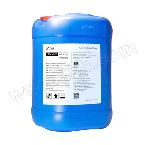 POLYTE/宝莱尔 植物液除臭剂 POLYTE Sorb 909M 25kg 1桶