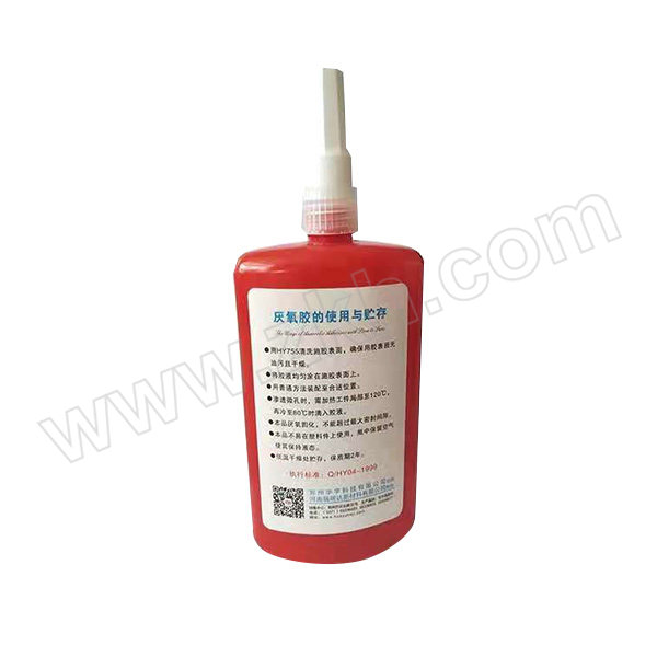 JIAGU/甲固 通用厌氧胶 HY340 50mL 1瓶