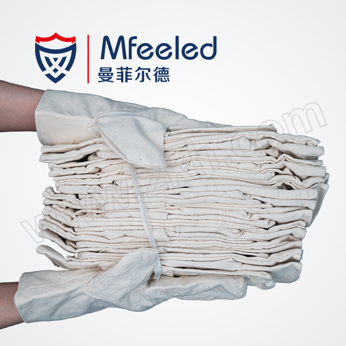 MFEELED/曼菲尔德 纯白内衬双层帆布手套 M24-1 均码 1双