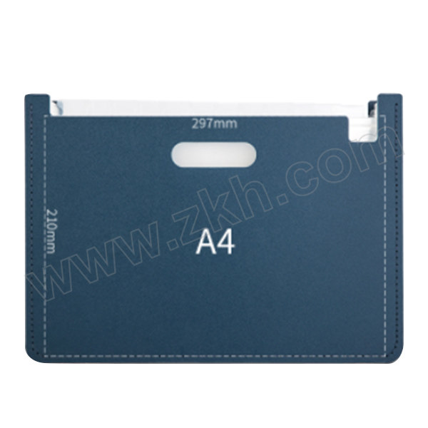 DELI/得力 风琴包 63951 13格 深蓝色 1个