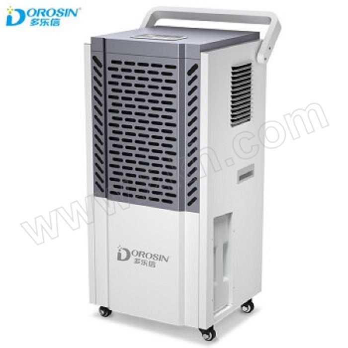 DOROSIN/多乐信 商用工业除湿器 DK-150 除湿量110 L/d 220V 100~350m² 不含安装服务 1台