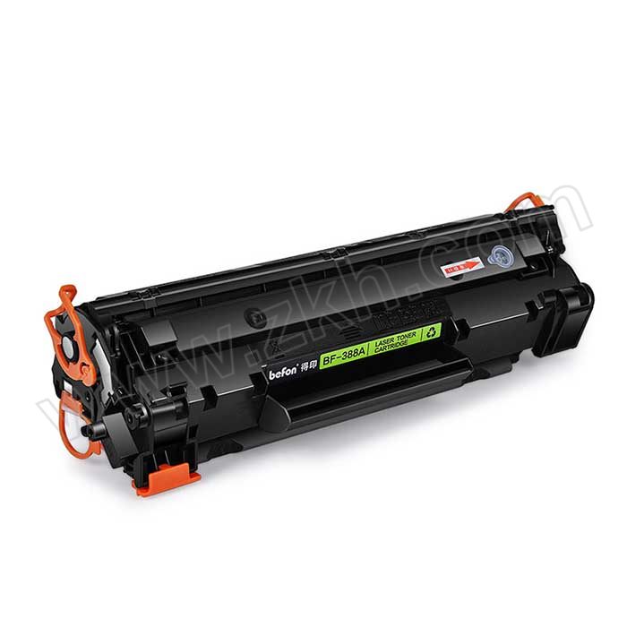 BEFON/得印 大容量易加粉硒鼓 BF-388A 黑色 适用HPP1007/P1008/M1136/M1213nf/M1216nfh/P1106/P1108 2支 1盒