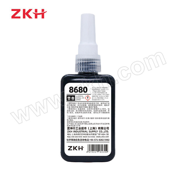 ZKH/震坤行 圆柱固持胶 8680-绿色 50mL 1支