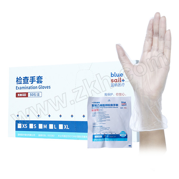 BLUESAIL/蓝帆医疗 一次性使用聚氯乙烯医用检查手套 LF-006 L 6.2±0.3g 无粉 透明 2只×50包 1盒