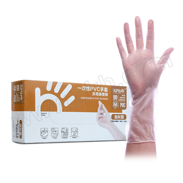 SHJ/手护佳 一次性PVC多用途手套（加长型） LF-012 L 7.5±0.3g 无粉 透明 100只 1盒