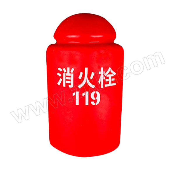 HONGLIE/轰烈 玻璃钢消火栓保温罩 100×50cm 红色 1个