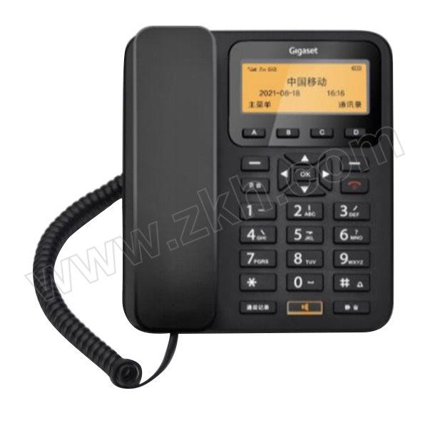 GIGASET/集怡嘉 无线插卡电话机 GL500 黑色 4G 全网通 录音版 1部