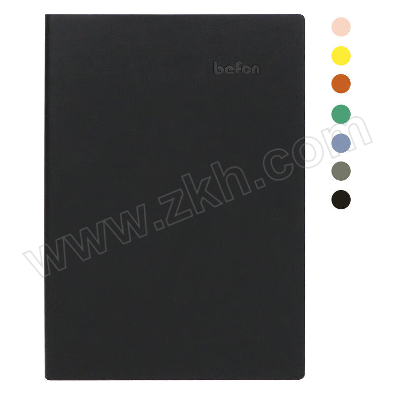 BEFON/得印 PU皮笔记本 9893 A6 100页 黑色 1本