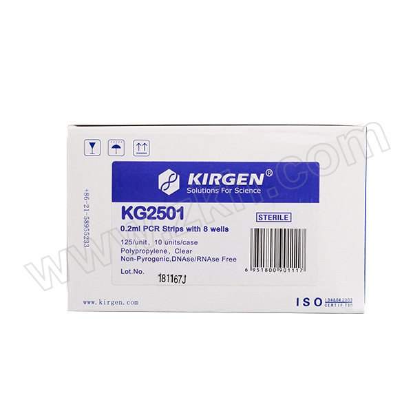 KIRGEN/科进 PCR管 KG2501 0.2mL 八联排管 透明 1箱