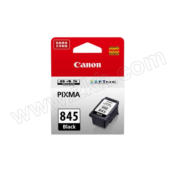 CANON/佳能 墨盒 PG-845 黑色 适用TS3480 标准容量装 1个