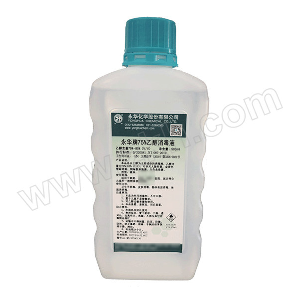 YONGHUA/永华 75%乙醇消毒液 101541104 CAS号64-17-5 塑料瓶装 500mL×60瓶 1组