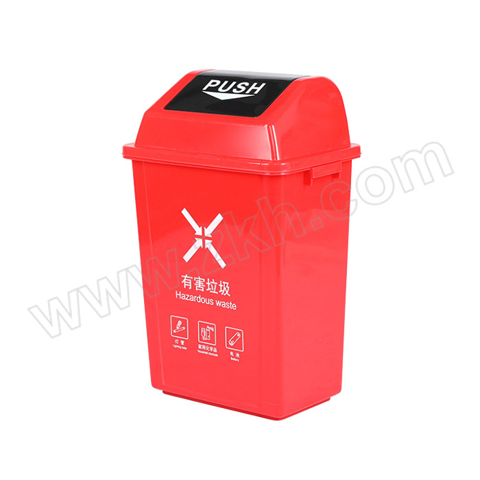 WELLGUARD/威佳 摇盖分类垃圾桶 20L 335×230×460mm 红色 有害垃圾 1个