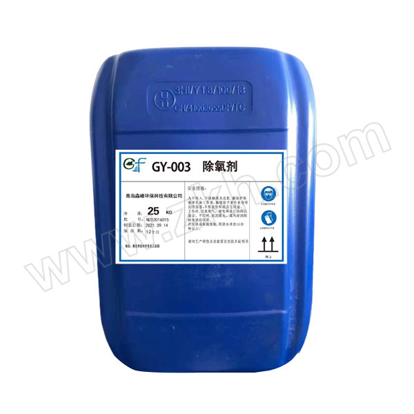 MIAOFENG/淼峰 锅炉除氧剂 GY-003 25kg 1桶