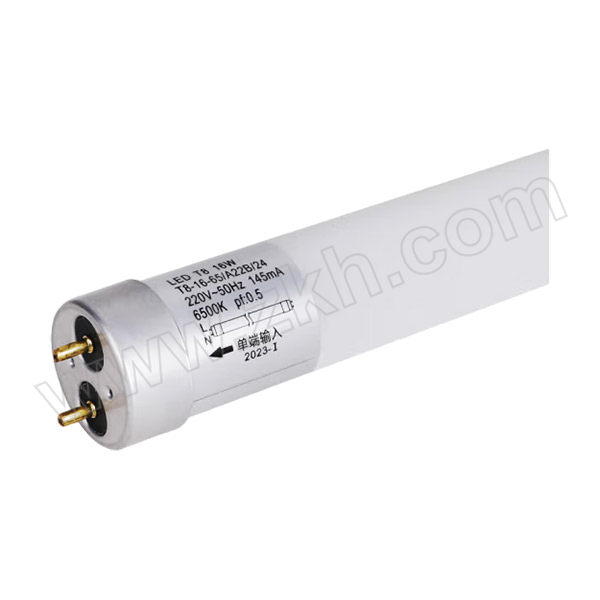 FSL/佛山照明 LED灯管 FSL T8 220V 16W 6500K 单端 白光 1.2m 整箱优惠装 1个