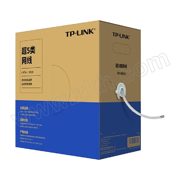 TP-LINK/普联 超五类非屏蔽网络工程线 TL-EC5e-305A 长305m 1箱