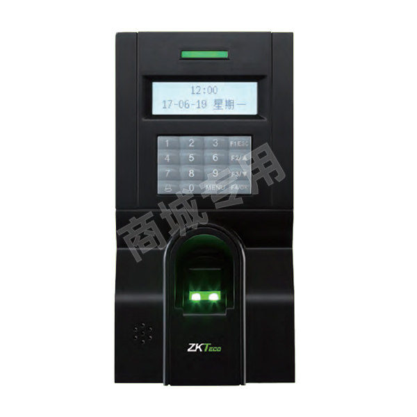 Wristwatch by Ted Baker London