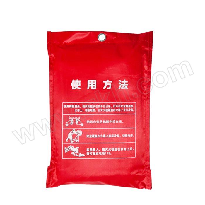 JUYUAN/聚远 消防灭火毯(袋装款) JYMHT-10270 玻璃纤维 1.2×1.2m 白色 1条