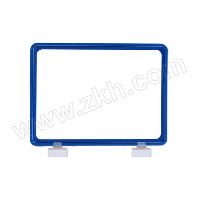 SUSHI/苏识 磁性仓储标识牌 A4 蓝色 10×215×302mm 标识牌×1+磁座×2 1套