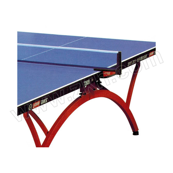 DHS/红双喜 乒乓球桌 T2828 含网架+乒乓球+乒乓拍 1台