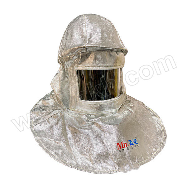 MN/孟诺 1000度铝箔披肩头罩 Mn-tz2000 均码 内置安全帽 1个