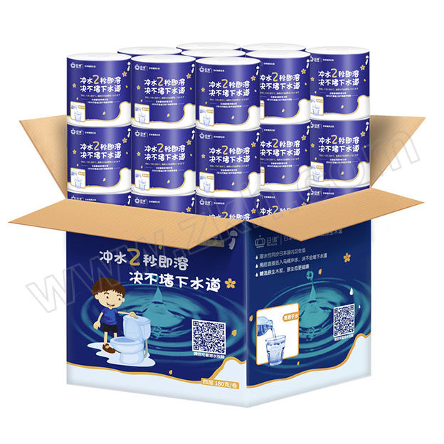 RINUO/日诺 水溶厕纸溶水卫生纸 180g×27卷 四层 1箱
