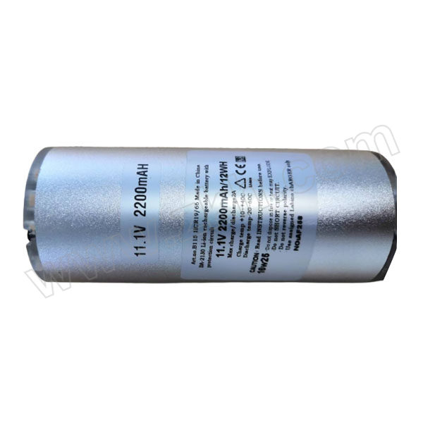 LUYOR/路阳 电池 配套LUYOR-2130 黑光灯 11.1V 2200mAh 12Wh 1个