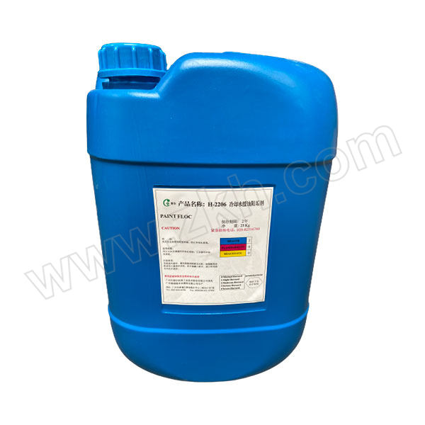 DBJG/德伯技高 冷却水缓蚀阻垢剂 H-2206 25kg 1桶