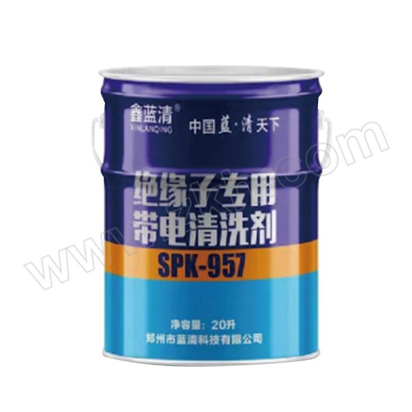 XINLANQING/鑫蓝清 绝缘子专用带电清洗剂 SPK-957 20L 1桶
