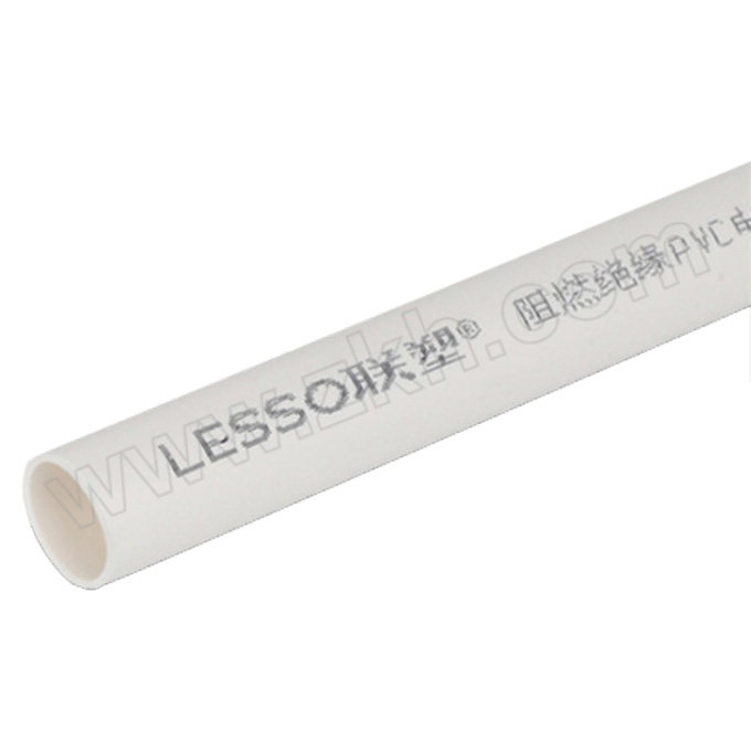 LESSO/联塑 PVC电线管(A管) dn25×2.0mm×2m 白色 1根