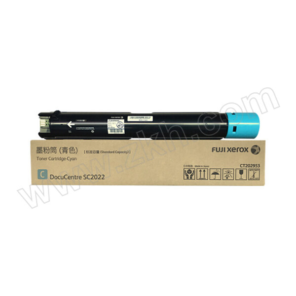 FUJIFILM/富士胶片 墨粉 CT202953 (新老品牌交替中 产品随机发货) 青色 适用DocuCentre SC2022机型 1个