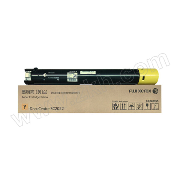 FUJIFILM/富士胶片 墨粉 CT202955 (新老品牌交替中 产品随机发货) 黄色 适用DocuCentre SC2022 1个