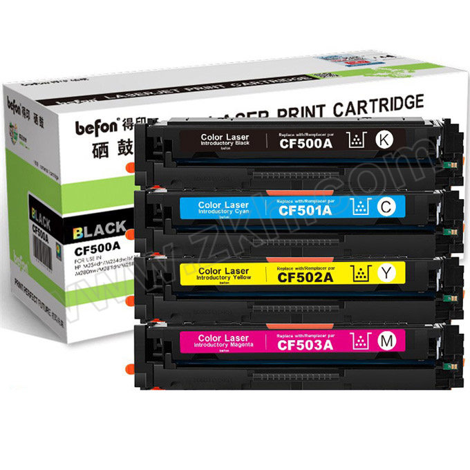 BEFON/得印 易加粉硒鼓 CF500A 彩色 适用HP Colour Laserjet M254dw M254nw M281FDN 4支 1盒