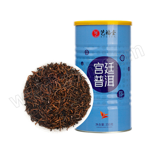 EFUTON/艺福堂 宫廷普洱 普洱茶 350g 1罐