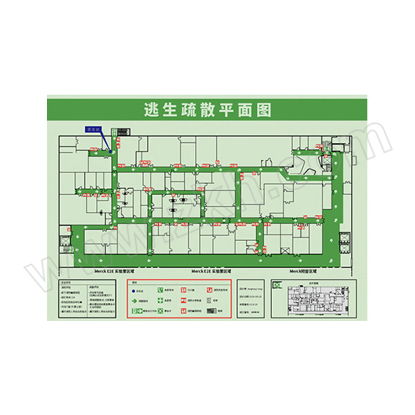 LEEONSTORE/利安斯盾 消防逃生疏散图 2111001 841×594mm 1mm厚高品质光致发光板材 1块