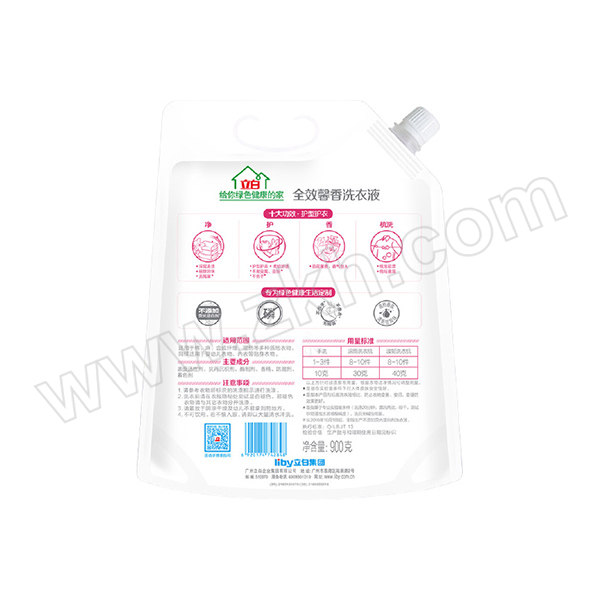 LIBY/立白 全效馨香洗衣液 套装 4.6kg 1套
