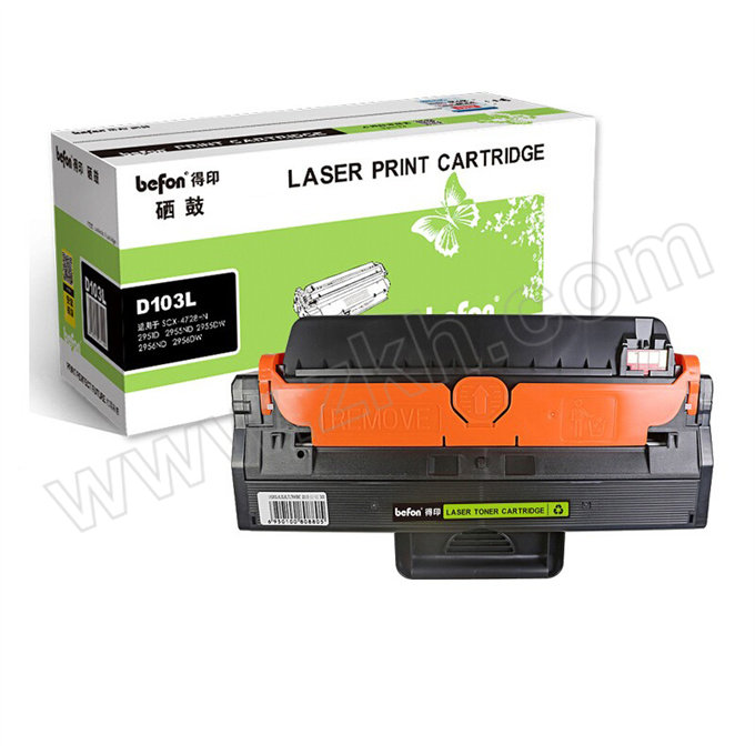 BEFON/得印 硒鼓 D103L 黑色 适用ML2950ND 2951D 2955ND 2955DW 2956ND 2956DW 1支 1盒