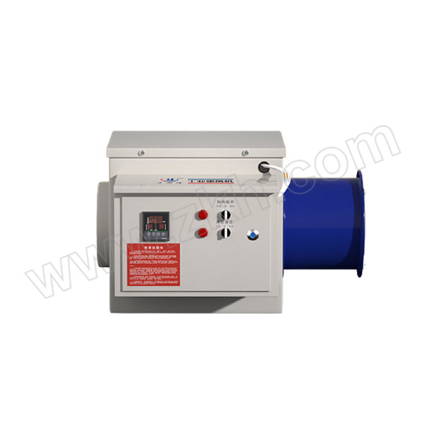 HUASHANGYA/华尚雅 工业电暖风机 EH-10KW 2000m³/h 电压380V 80~120m² 1台