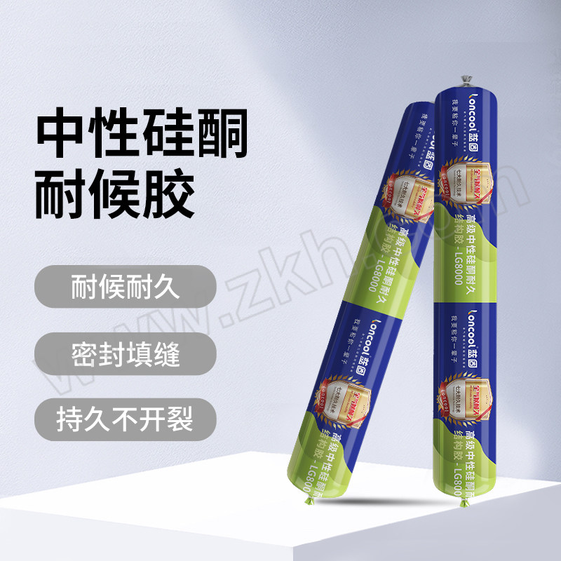 LONCOOL/蓝固 硅酮结构胶 LG-8000 黑色 750g 1支