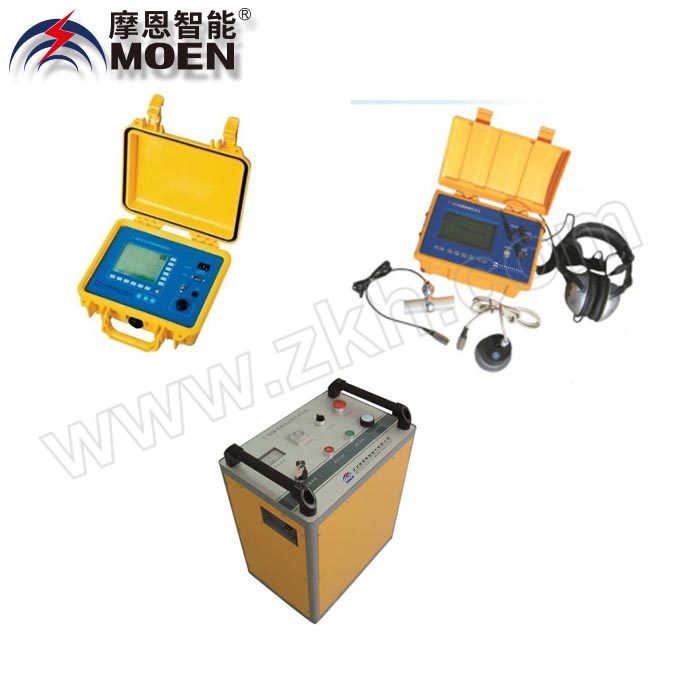 MOEN/摩恩智能 电力电缆故障探测系统 MOEN-9390 管线探测仪1台+高压信号发生器1台+电缆故障定点仪1台 1套