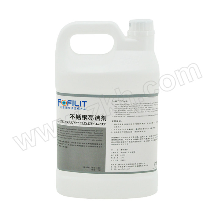 FOFILIT/芳菲丽特 不锈钢亮洁剂 F-121 3.8L×4瓶 1箱