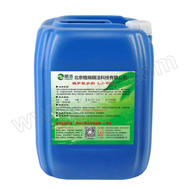 LANGJIE/朗洁 锅炉软水剂 LJ-603 25kg 1桶