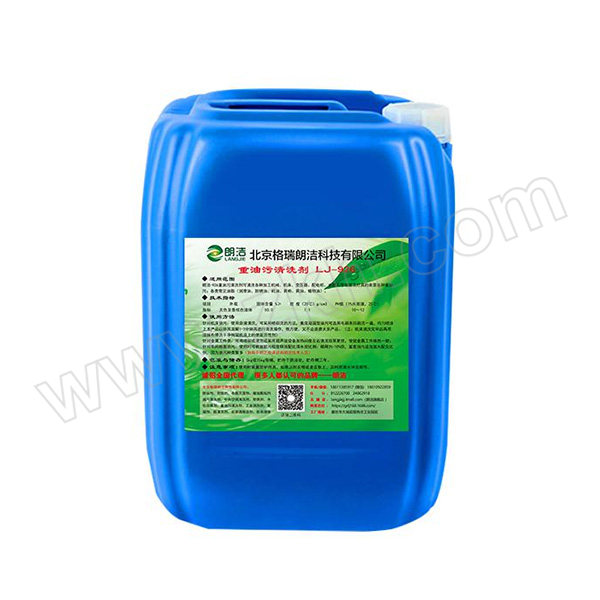 LANGJIE/朗洁 重油污清洗剂 LJ-926 25kg 1桶
