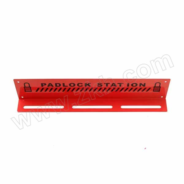 BAOPINFANG/寶品坊 金属锁具挂架 BPF-SF03 红色 400×40×80mm 重型钢 不含配件 可容纳15把钥匙 1个
