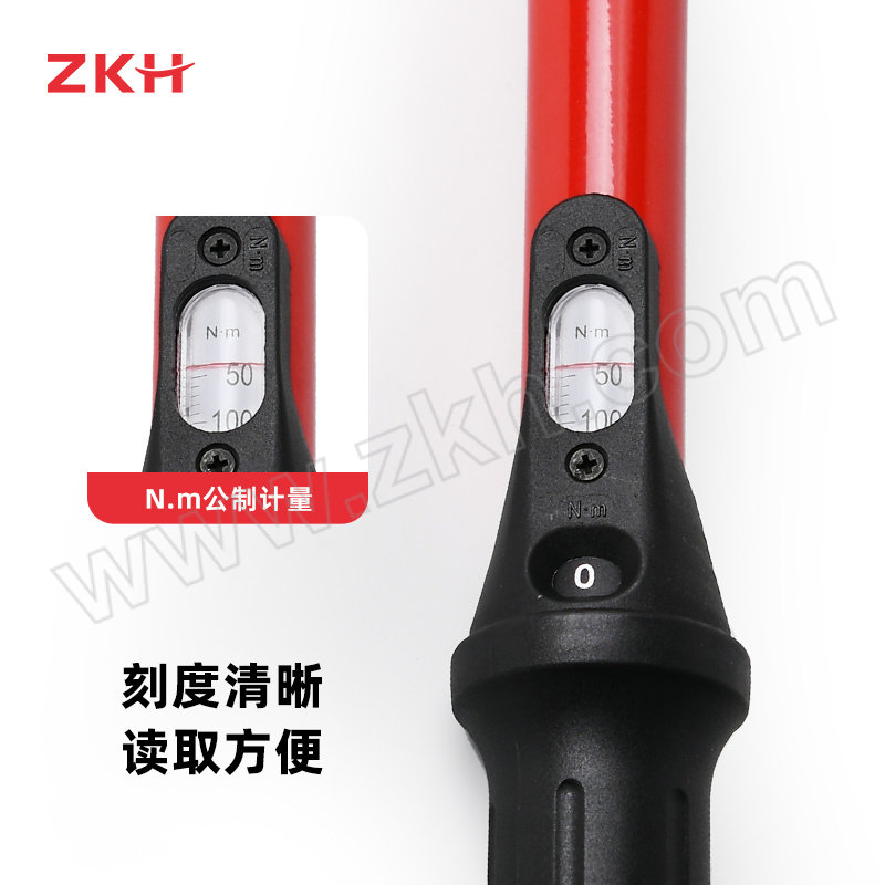 ZKH/震坤行 工业级可调式扭力扳手 ZKH-R68900200 40~200N·m 方驱1/2" 联名品牌GEDORE/吉多瑞 德国原装 公制单刻度 1把