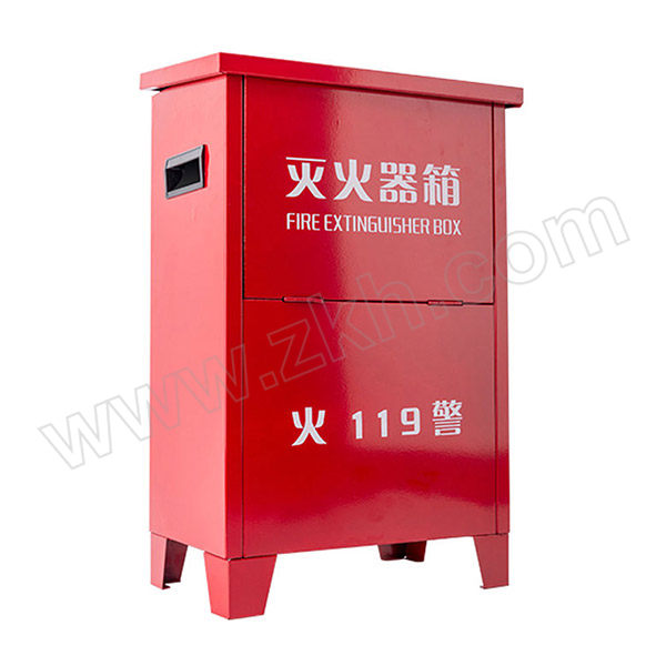 HONGLIE/轰烈 灭火器箱 高2# 720×430×220mm 铁皮 可放置2个8kg干粉灭火器/2个6L泡沫灭火器/2个3kg二氧化碳灭火器 1个
